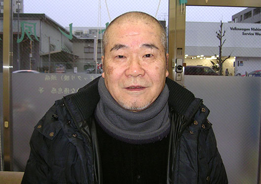 西宮市甲陽園山王町 名賀史益様